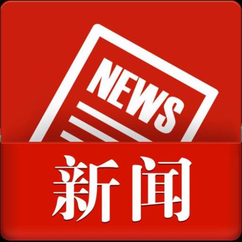 2014年9月20日，遼寧生物召開全國代理商大會，向代理商介紹了公司的發(fā)展、產(chǎn)品知識及市場支持政策，并向優(yōu)質(zhì)代理商頒發(fā)了證書和獎品